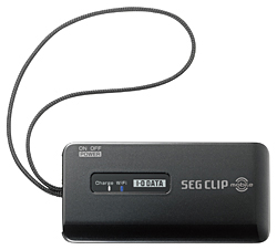 SEG CLIP mobile GV-SC500/AI2