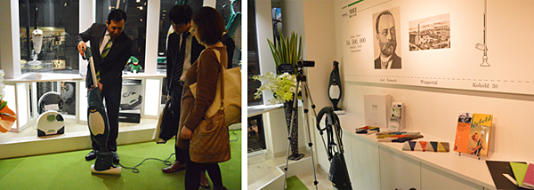 実演販売やフォアベルクの歴史の展示も