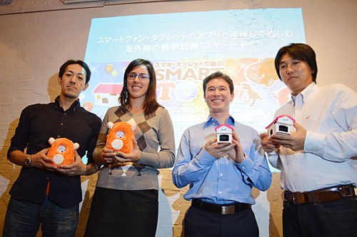 海外で人気のスマートデバイスと連携する玩具が日本に上陸