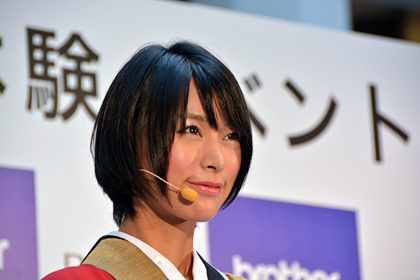 「美文字」のポイントをレクチャーした書道家の涼さん