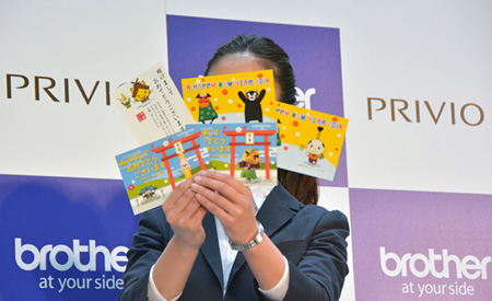 ご当地キャラクターを使ったテンプレート