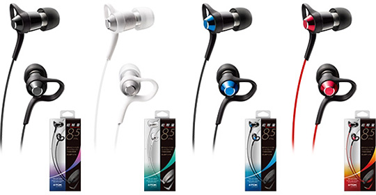 カラーは、ブラック、シルバー、ブルー、レッドの4色