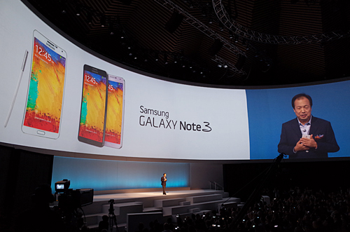 「SAMSUNG UNPACKED 2013 EPISODE 2」