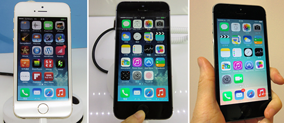 今秋から、3キャリアすべてがiPhoneを取り扱う