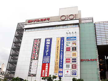 ヨドバシカメラ マルチメディア川崎ルフロン