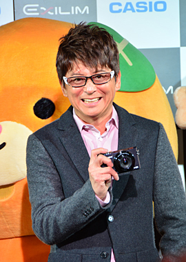 哀川翔さんと「EX-10」