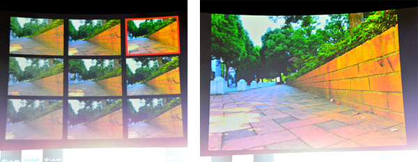 歩道をローアングルで撮影した哀川翔さんの一枚