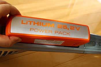 バッテリ部分を取り外すことができる