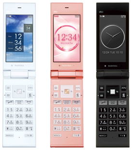 「MARVERA(マーベラ)」