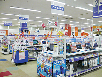 パソコンコーナーを充実