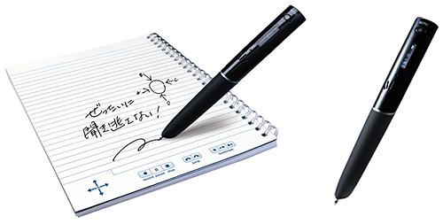 エコー・スマートペン
