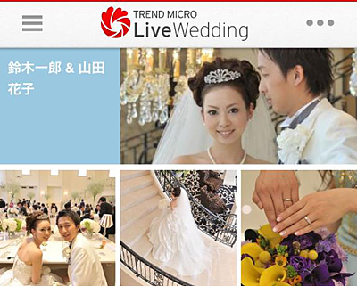 「LiveWedding」