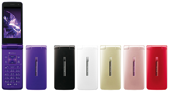 THE PREMIUM10 WATERPROOF 301SH