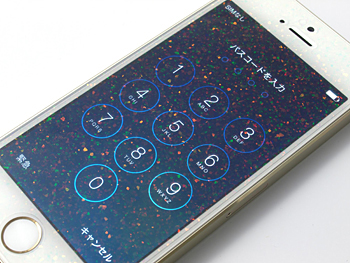 バックライト点灯時