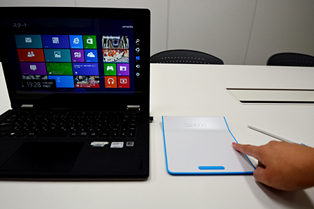 「エッジスワイプ」に対応