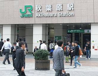 都市再開発で活性化したJR秋葉原駅周辺