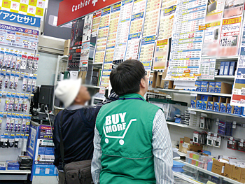 TWOTOPに来店していたお客様を継続して獲得