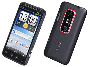 HTC EVO 3D ISW12HT