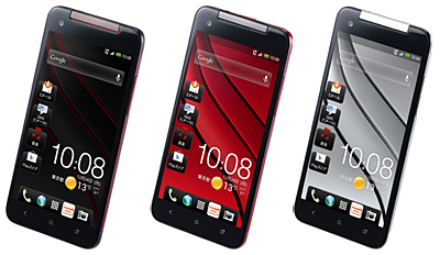 HTC J butterfly HTL21