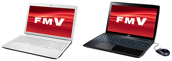 「LIFEBOOK AH42/M」と、「LIFEBOOK AH56/M」