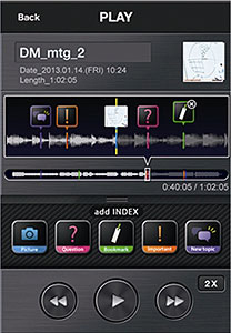「Olympus Audio Controller」