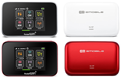 Pocket WiFi(GL10P)
