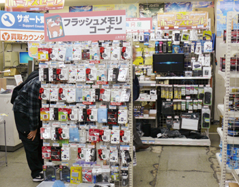多くのメーカーの製品を揃えたフラッシュメモリ