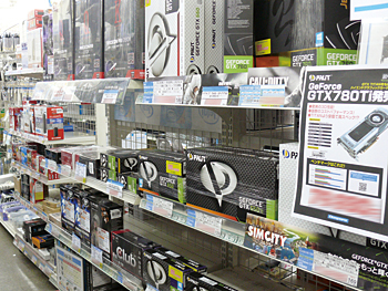 PALIT製ビデオカード