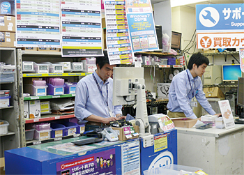 サポートにも力を入れる