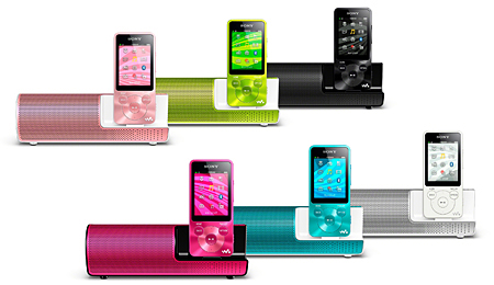 Sシリーズのスピーカ付属モデル