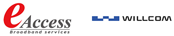 イー・アクセスとウィルコムのコーポレートロゴ