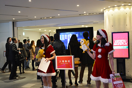 多くの人が会場に足を運んだ