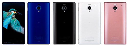 AQUOS PHONE Xx 302SH