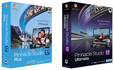 Pinnacle Studio 17 Plus/Ultimate