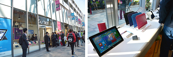 Surfaceショールーム