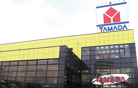 ヤマダ電機テックランド東京本店