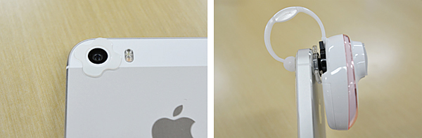 「Memoret」を装着