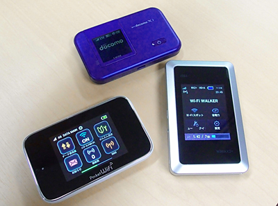 Pocket WiFi SoftBank 301HW、Wi-Fi WALKER WiMAX2+ HWD14、HW-02E