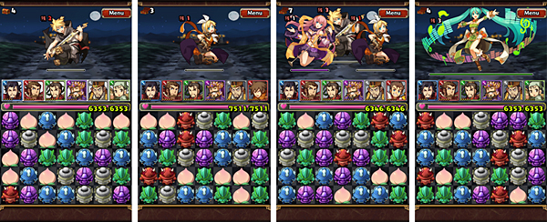 「初音ミクコラボ」のイメージ