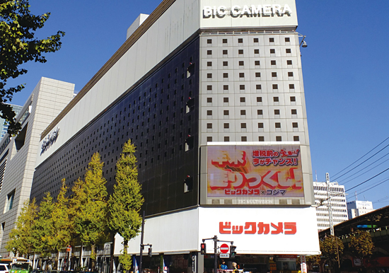 ビックカメラ有楽町店