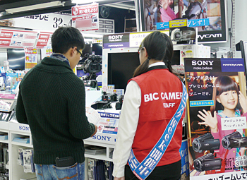 ビックカメラのなかでも最高の商品知識、接客レベルを目指す