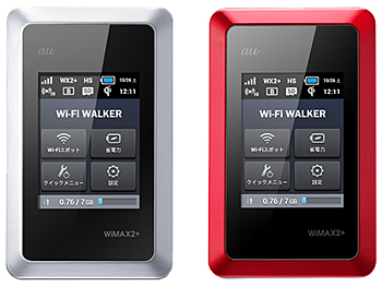 Wi-Fi WALKER WiMAX2+ HWD14