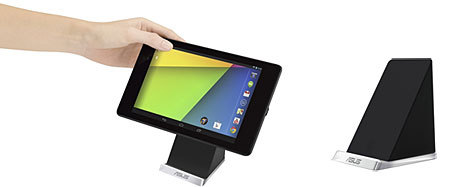 Nexus 7(2013)対応 PW100ワイヤレス充電スタンド