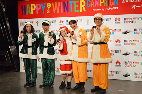 デジタルが苦手なクリスマス一人ぼっち芸人がイベントに参加