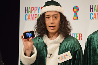 ピース・又吉さん