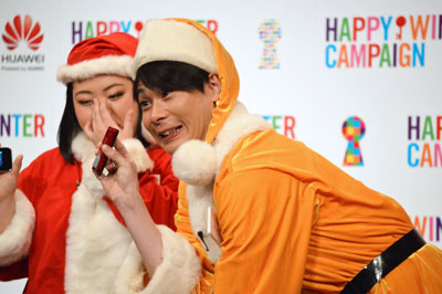 平成ノブシコブシ・吉村さん