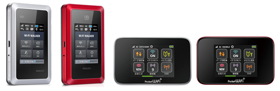 ダブルチャンスの対象となる「Wi-Fi WALKER WiMAX2＋（HWD14）」、「Pocket WiFi 301HW」、「Pocket WiFi GL10P」