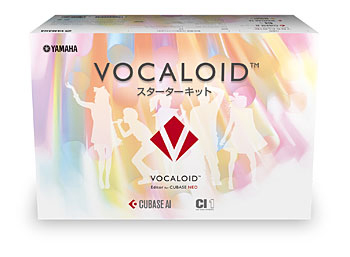 VOCALOIDスターターキット
