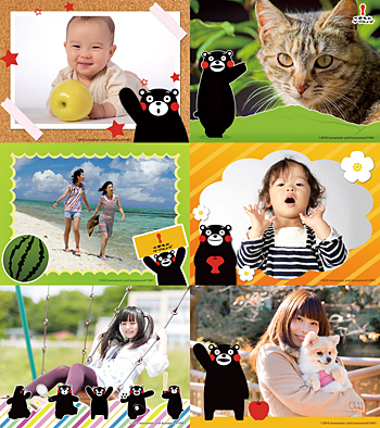 ピクチャーフレームを使用した撮影イメージ