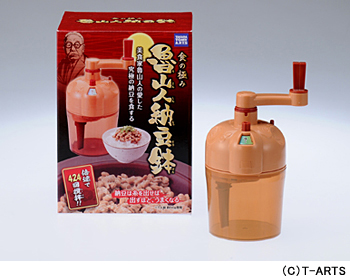 「究極に美味しい納豆の作り方」を追求した『魯山人納豆鉢』